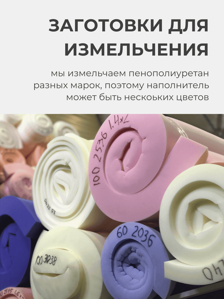 Кресло Oblaco FOREST превью 15
