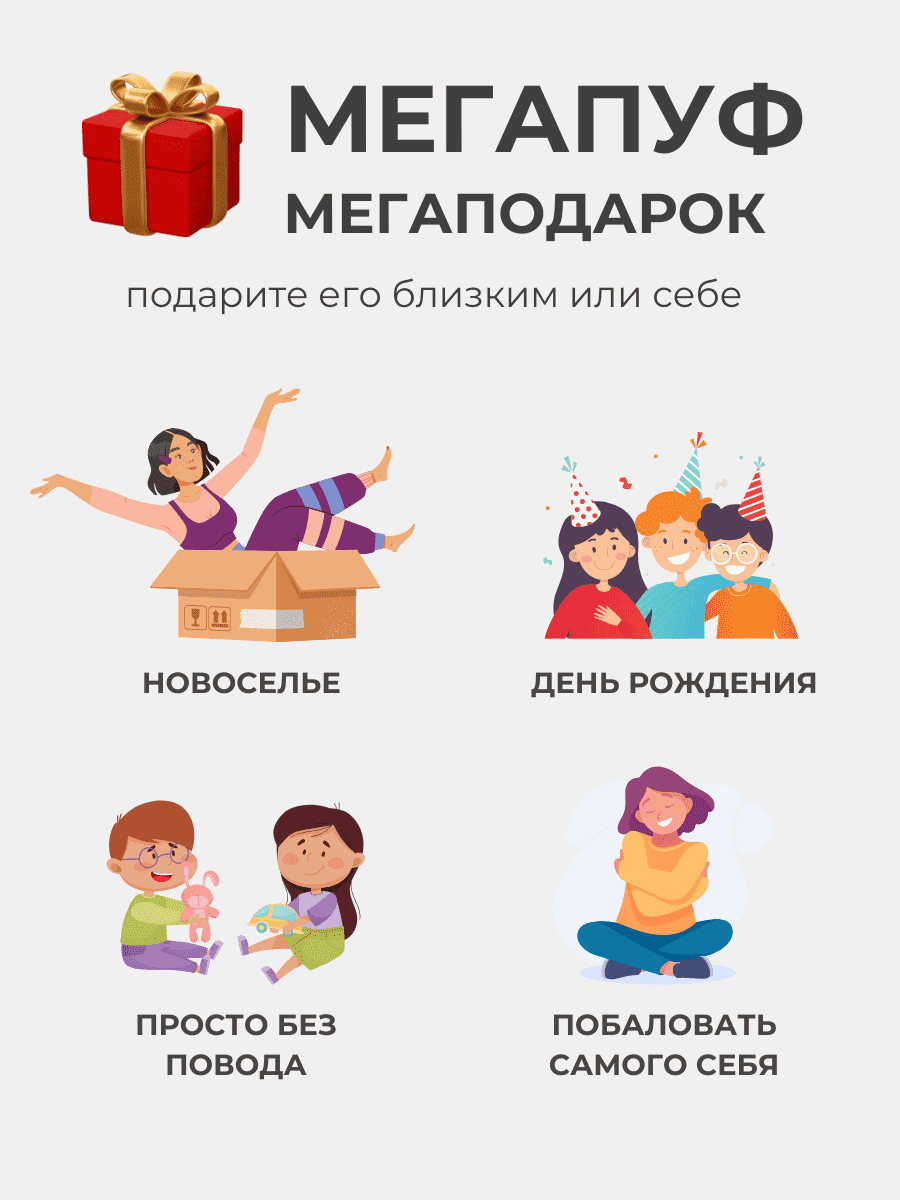 Кресло Oblaco STEEL превью 17