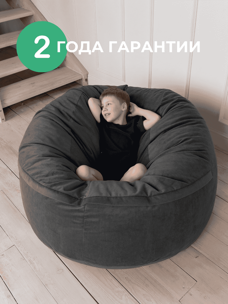 Кресло Облако «108» GRAFIT превью 15